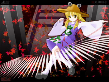 Suwako Moriya Wallpaper Collection cover