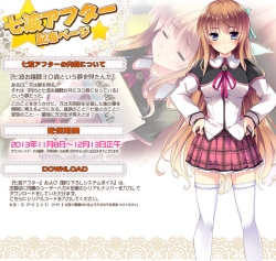 Ojousama wa Gokigen Naname -Nanami After-