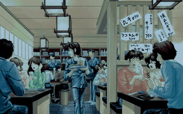 Hajimari no Kisetsu Izakaya Fuyu Monogatari page 2 full