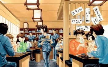Hajimari no Kisetsu Izakaya Fuyu Monogatari cover