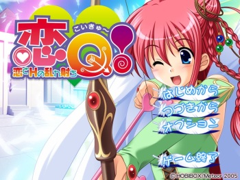 Koi Q! ~Koi to H no Midare Uchi~ cover