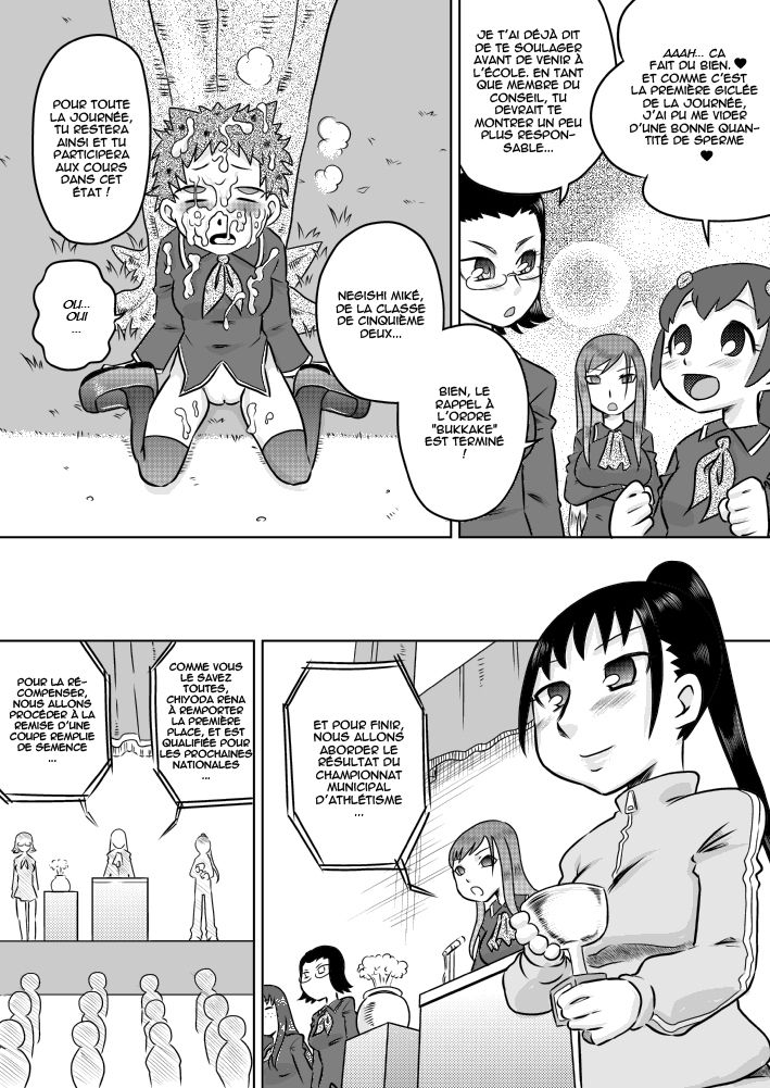 Sei Futanari Seitokai ~Gohoubi wa Seieki Buro~ page 10 full