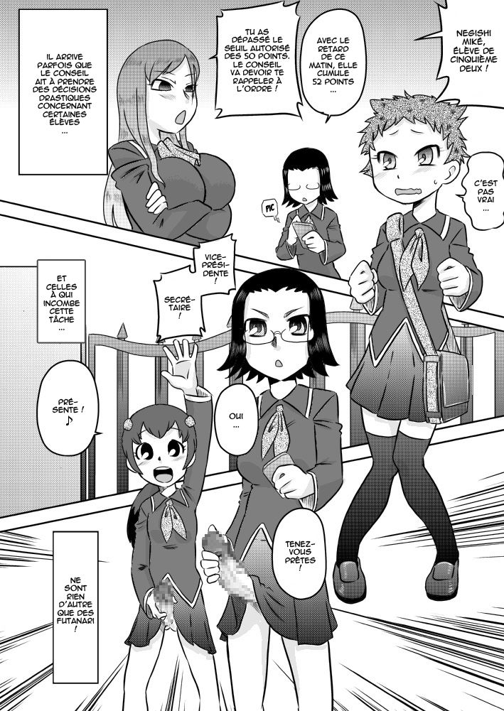 Sei Futanari Seitokai ~Gohoubi wa Seieki Buro~ page 4 full
