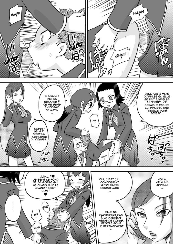 Sei Futanari Seitokai ~Gohoubi wa Seieki Buro~ page 5 full