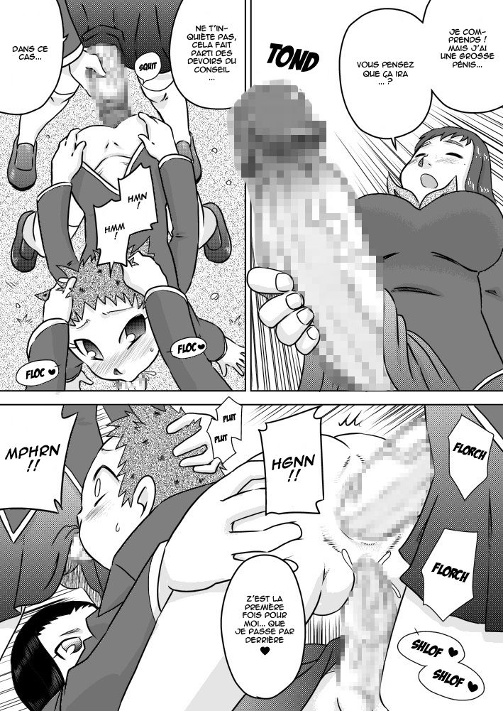 Sei Futanari Seitokai ~Gohoubi wa Seieki Buro~ page 7 full