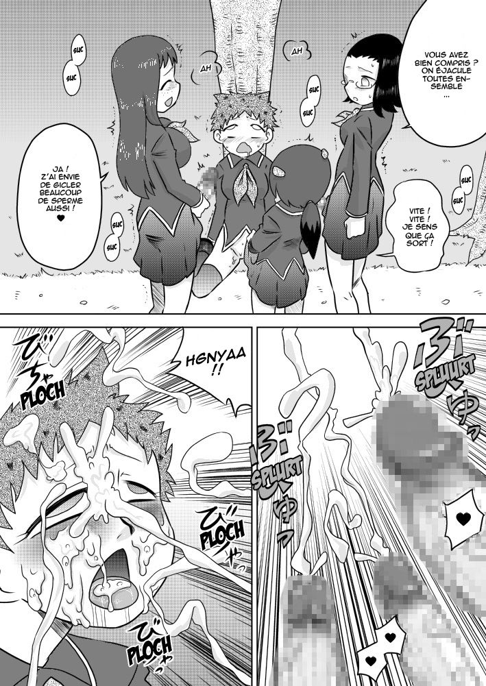 Sei Futanari Seitokai ~Gohoubi wa Seieki Buro~ page 9 full