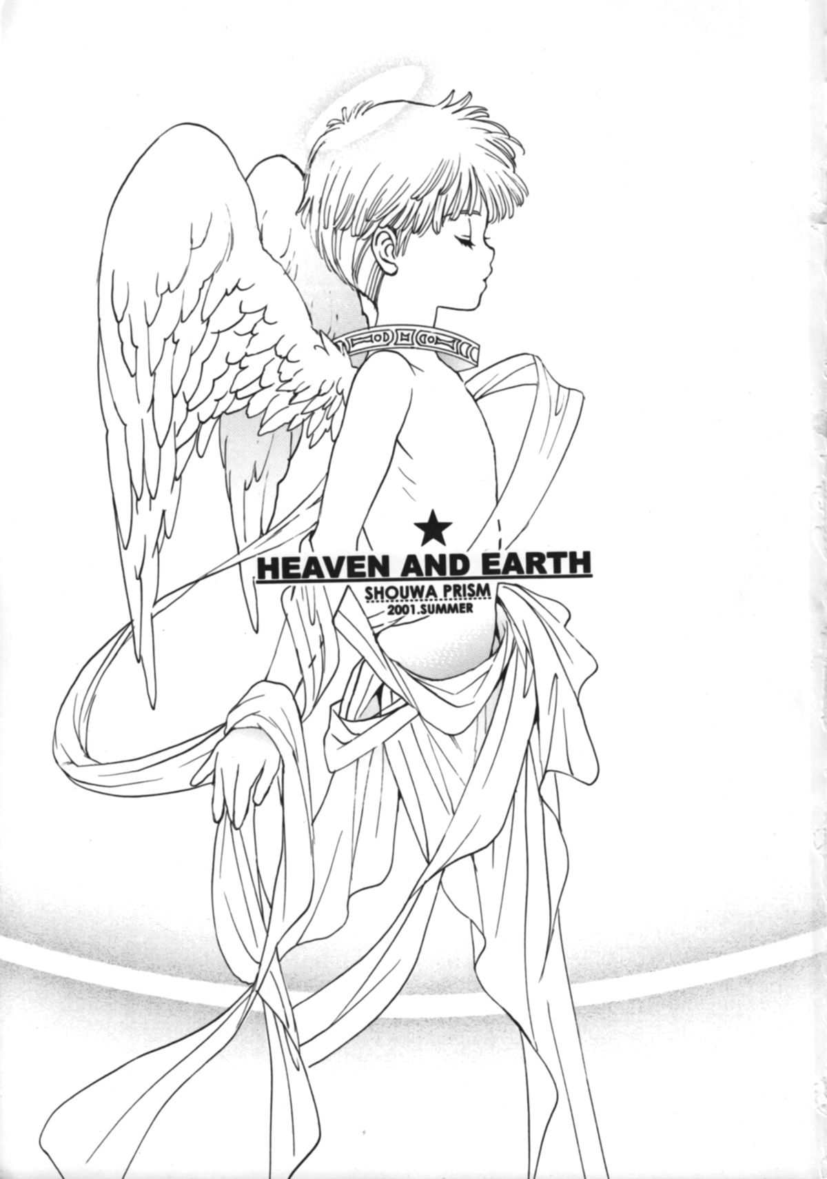 HEAVEN AND EARTH page 2 full