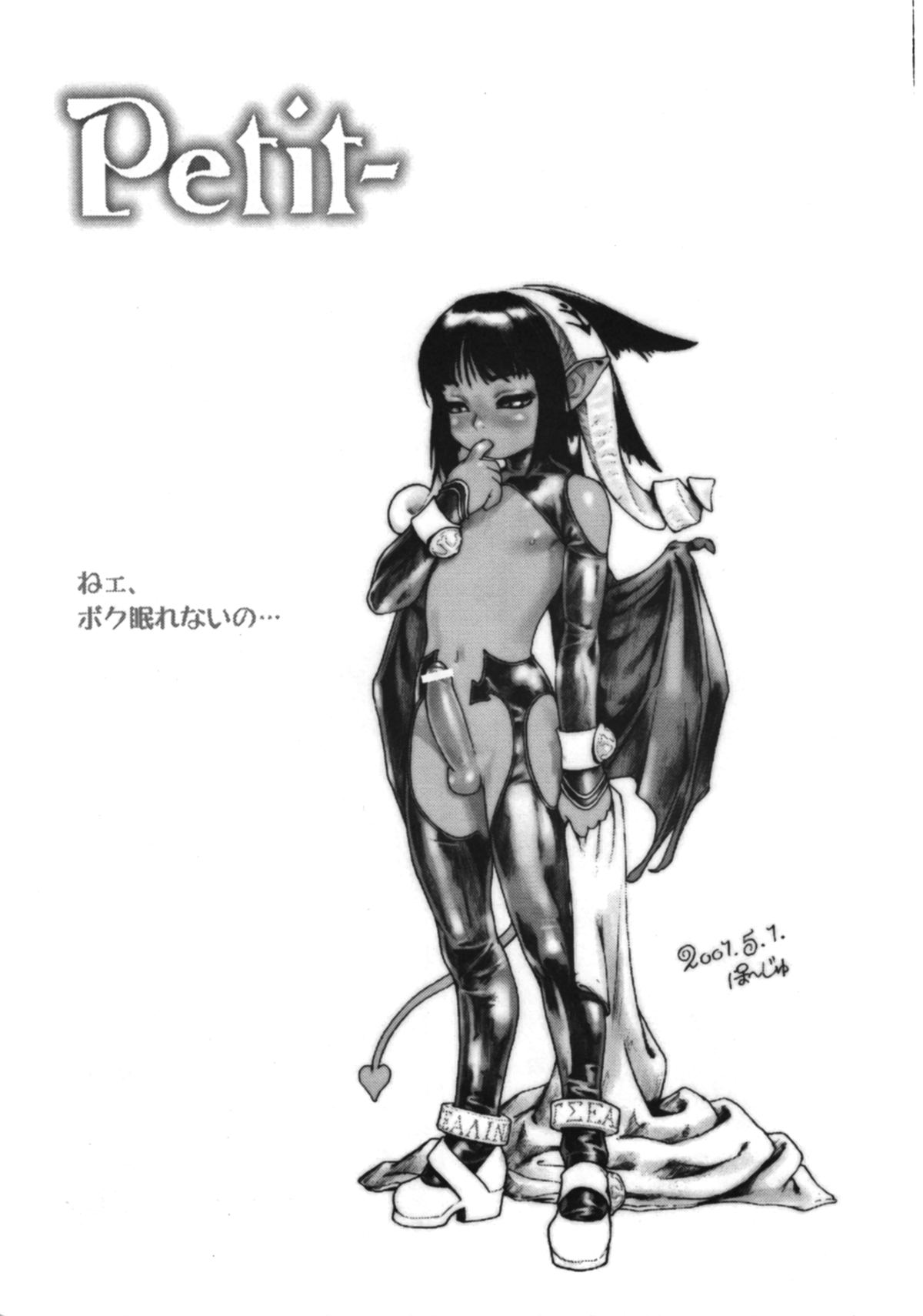 HEAVEN AND EARTH page 4 full