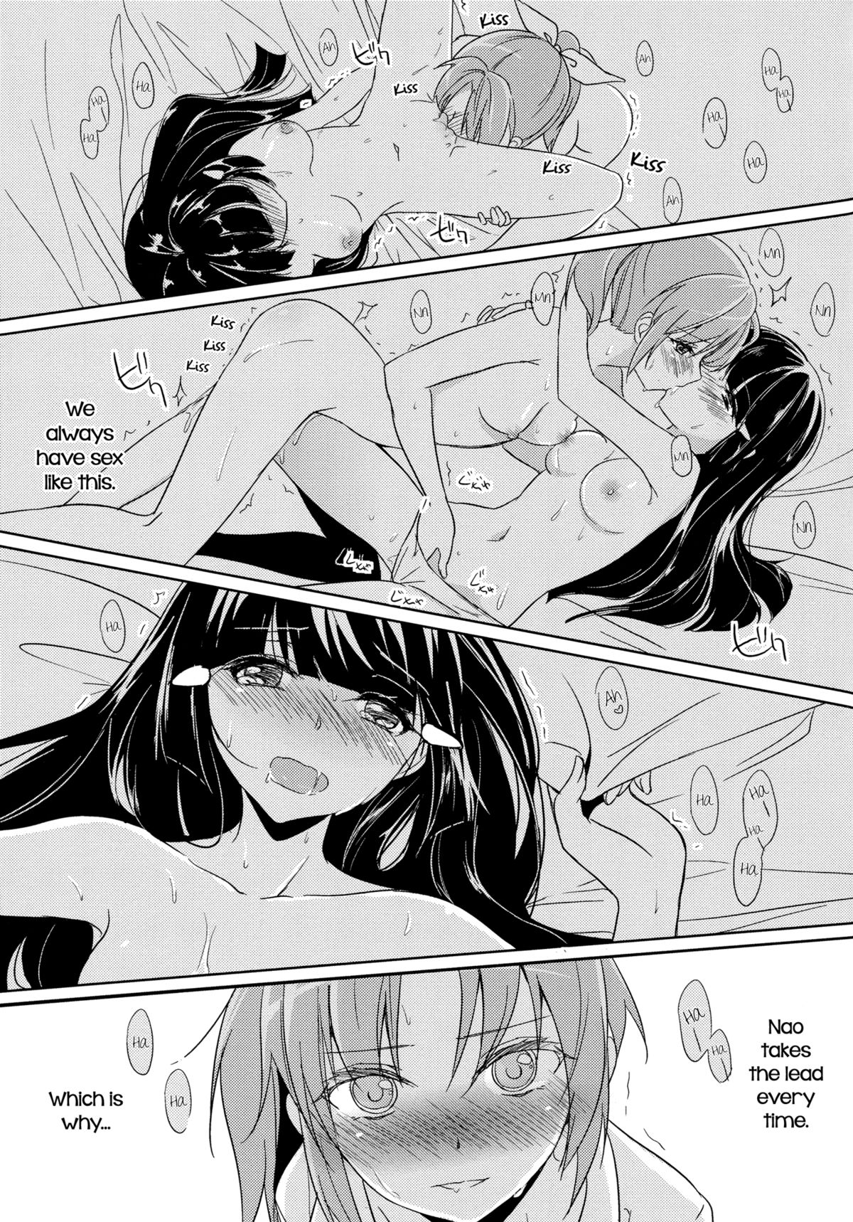 Mon Mirroir page 2 full