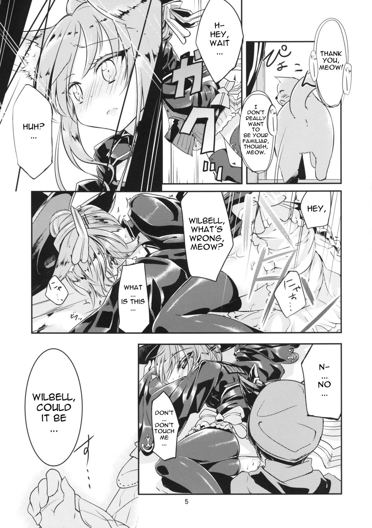 Hatsujou Medicine page 7 full