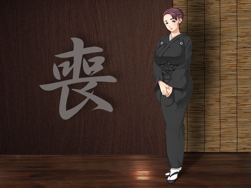 Koukyuu Ryoutei ~Okimono Okami wa Sukimono Okami~ page 10 full