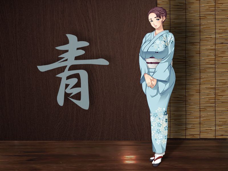 Koukyuu Ryoutei ~Okimono Okami wa Sukimono Okami~ page 6 full