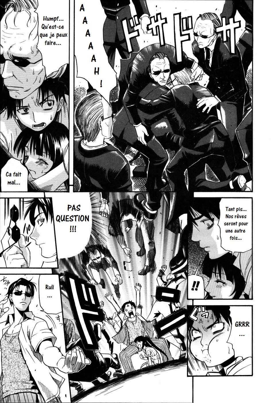 Futari no Yume page 5 full