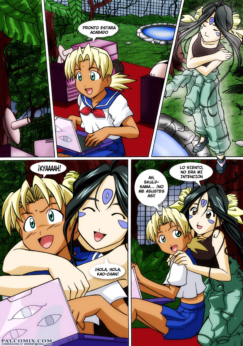 The Goddess And The Princess page 2 full