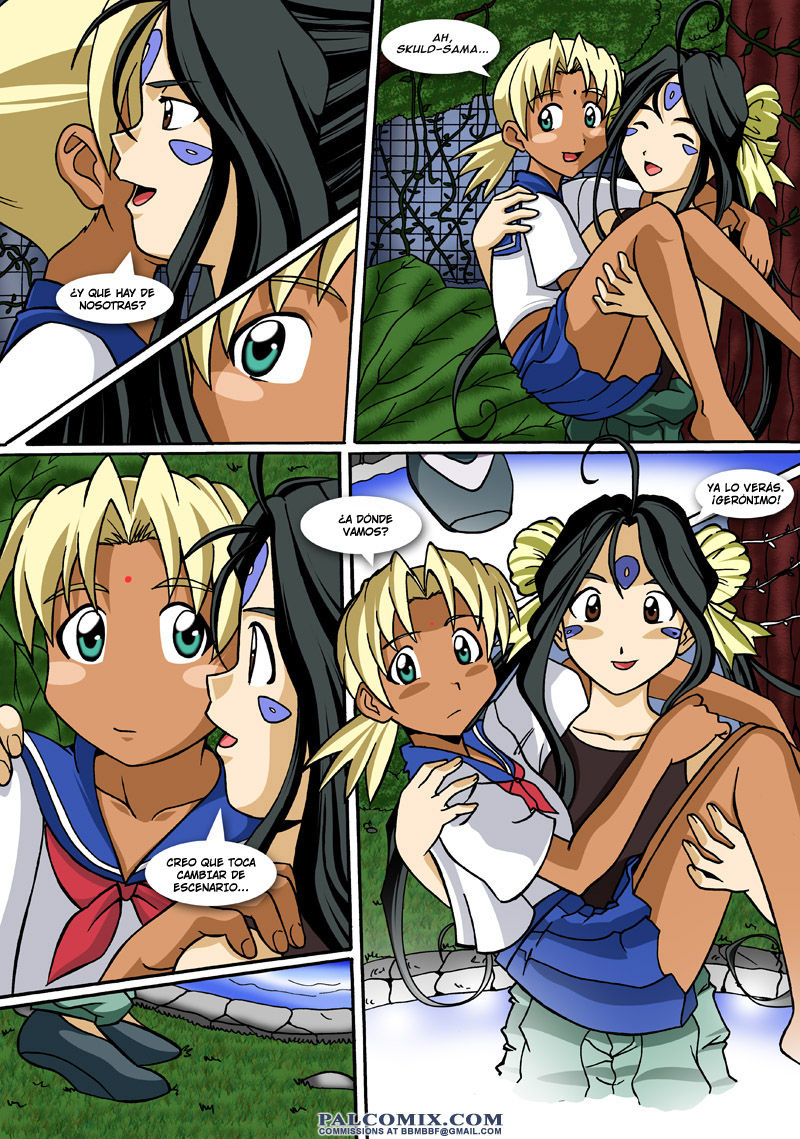 The Goddess And The Princess page 4 full
