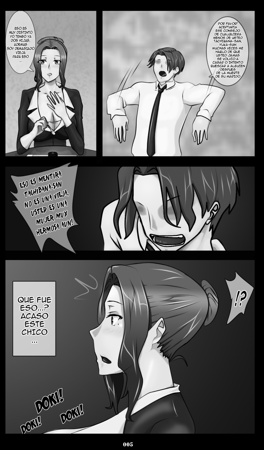 Las otras circunstancias de Tachibana-san page 6 full