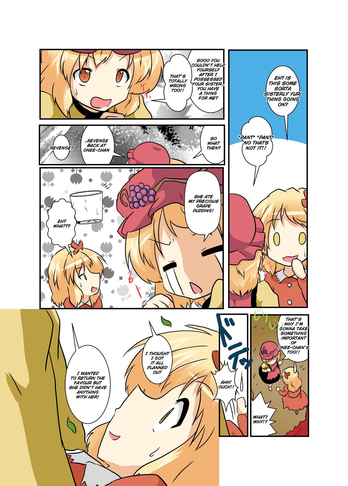 Touhou TS Monogatari ~Aki Shimai Hen~ page 9 full