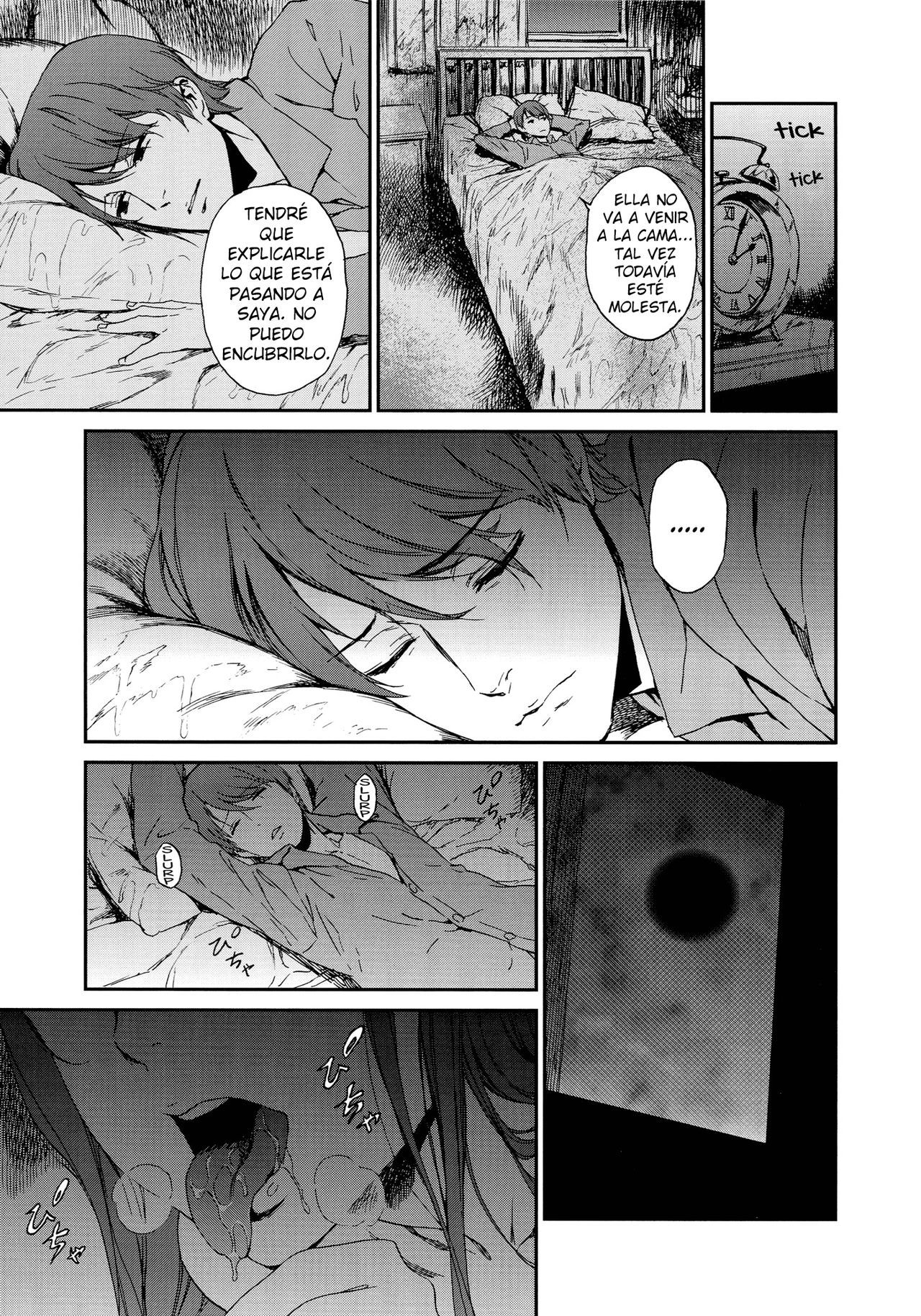 Ogaerinazai page 10 full