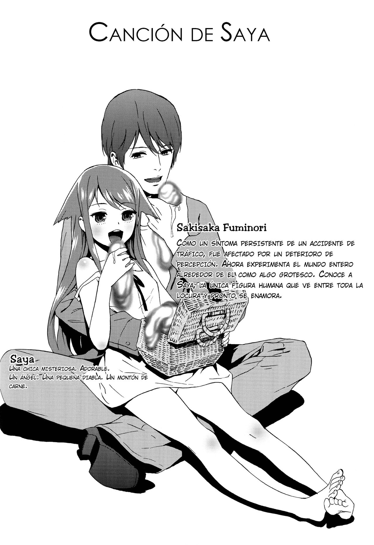 Ogaerinazai page 3 full
