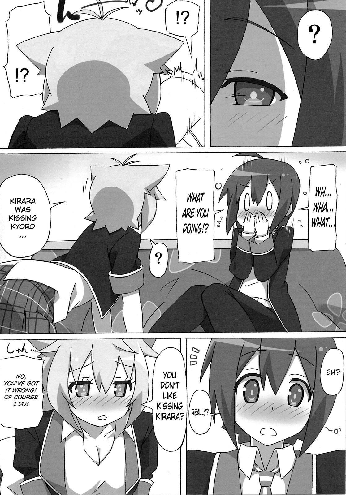 Full Volume Love page 5 full