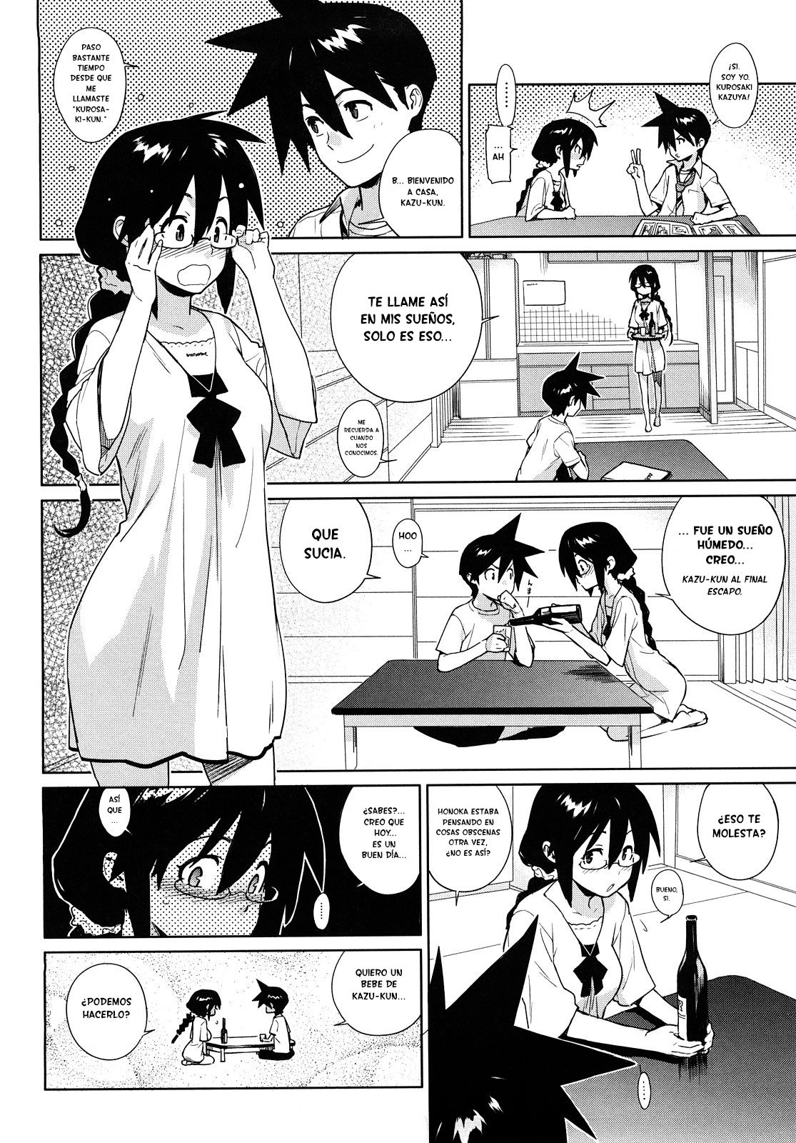 metronome 6 | Kano bana 6   =Keta-I no Fansub= page 5 full