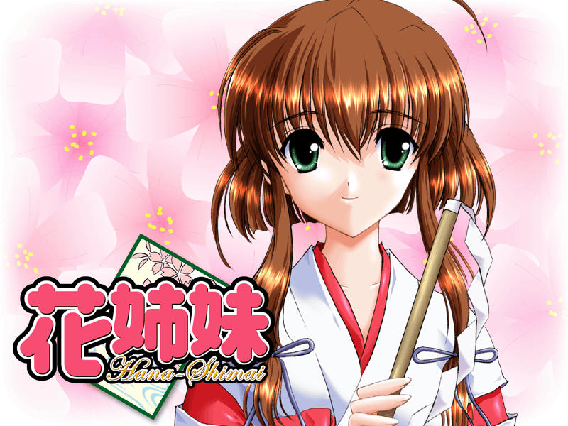 Hana-Shimai page 7 full