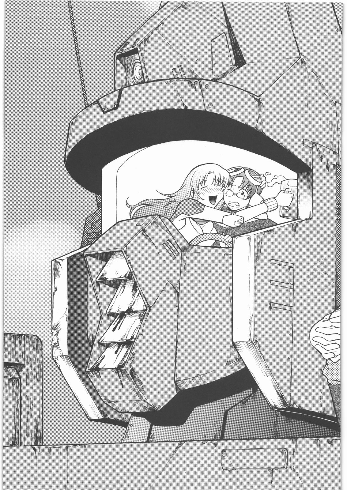 Nazunaria workingReport - Oniichan to Issho page 5 full