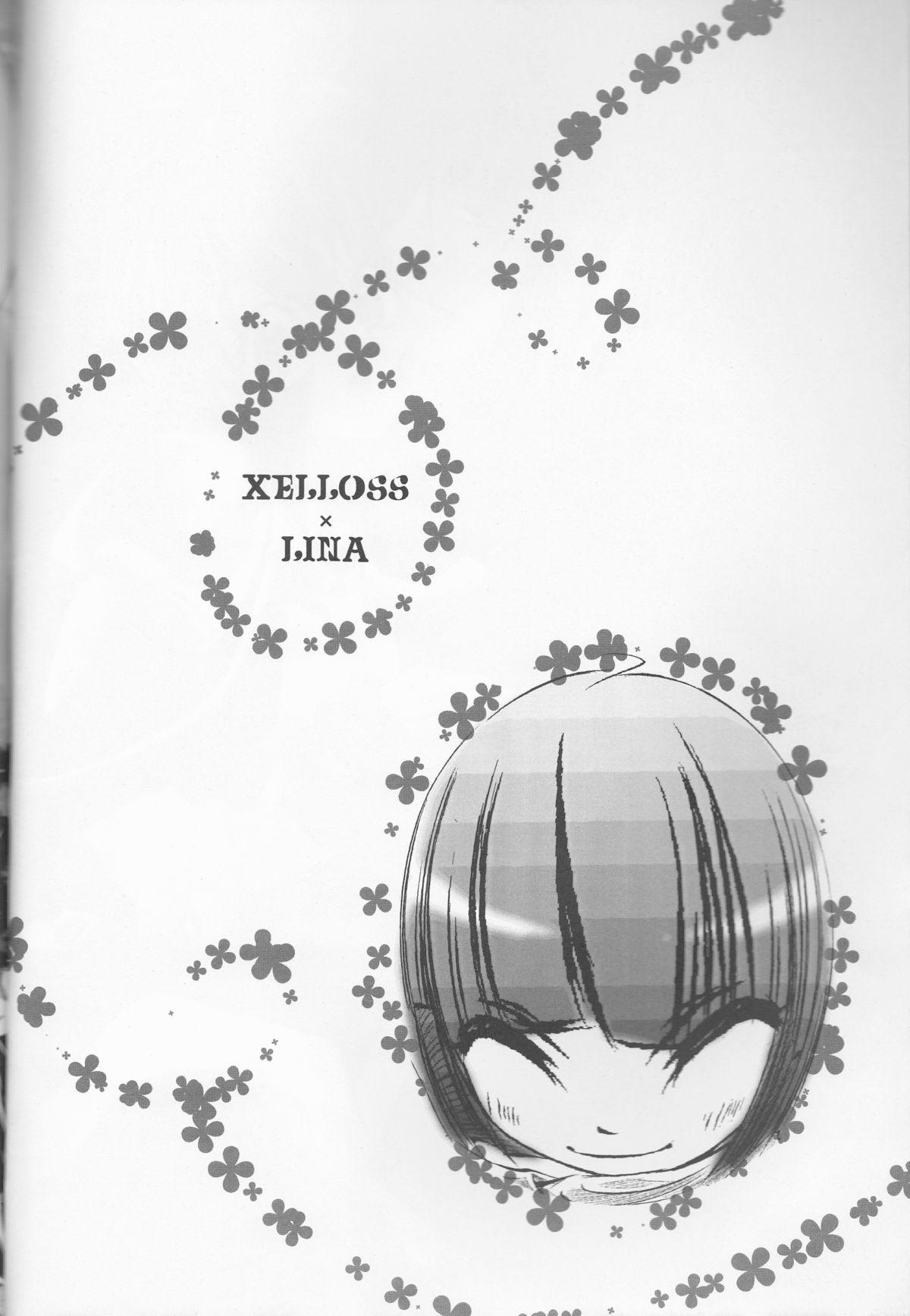 Hana Mitsu Koii page 3 full