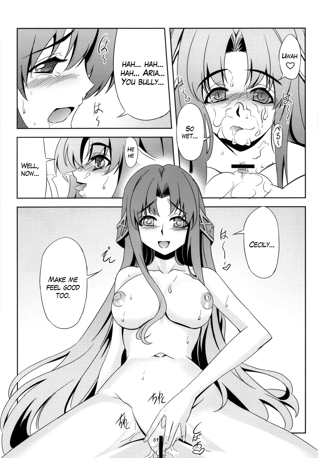Isshin Doutai page 10 full