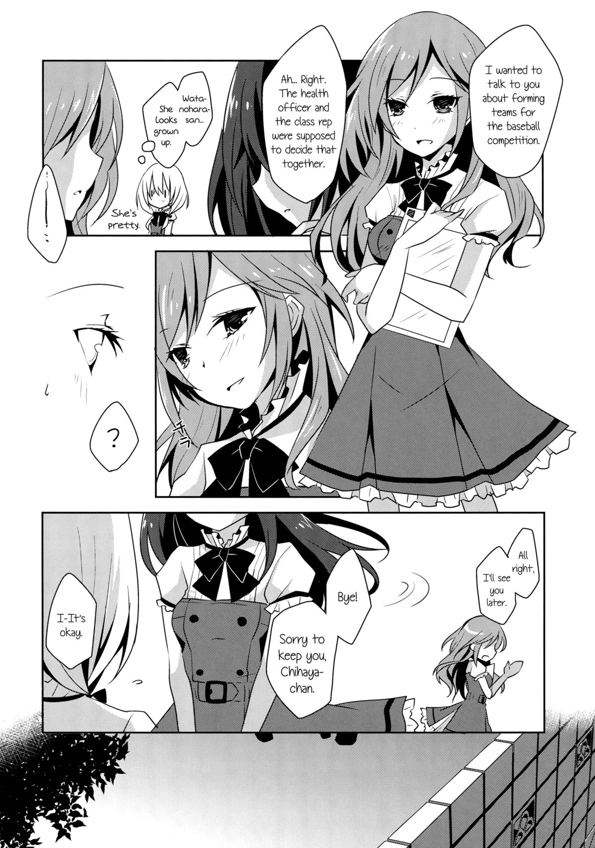 Himawari Sharing | Sunflower Sharing page 7 full