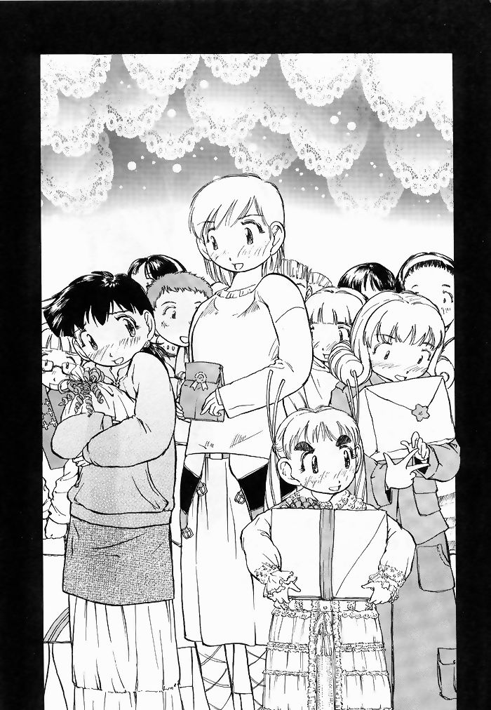 Yuri-chan no Kyuu Two page 2 full