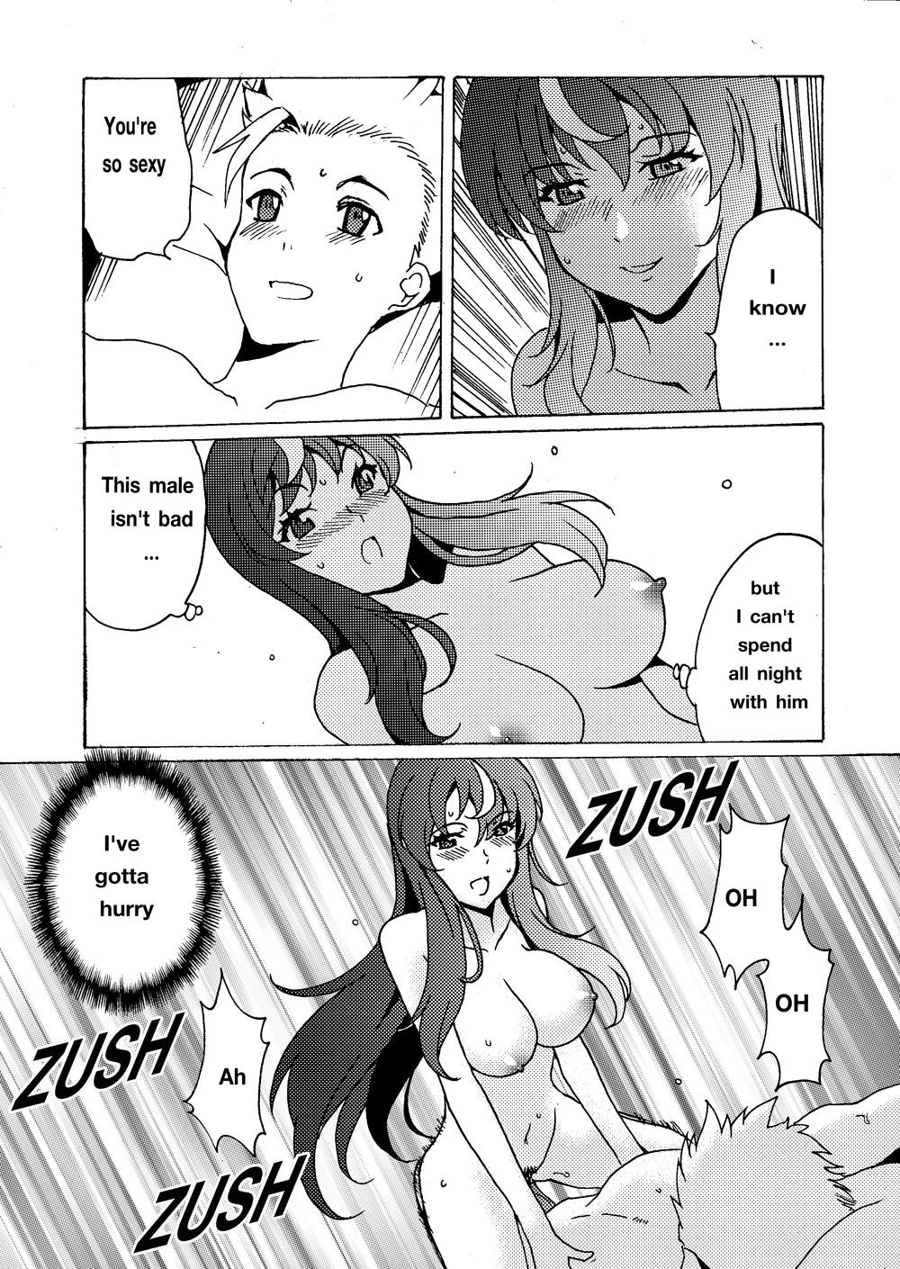 Lavinia Revenge page 7 full