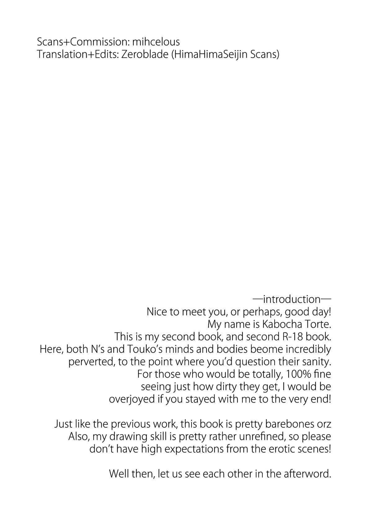 Deep love ~Muchuu na Futari~ page 3 full
