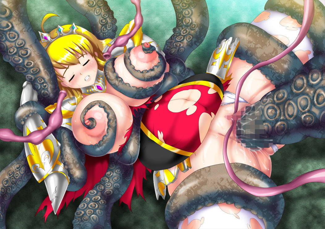 Princess of Darkness -Hime Kishi Shokushu Inkou Jiru- page 10 full