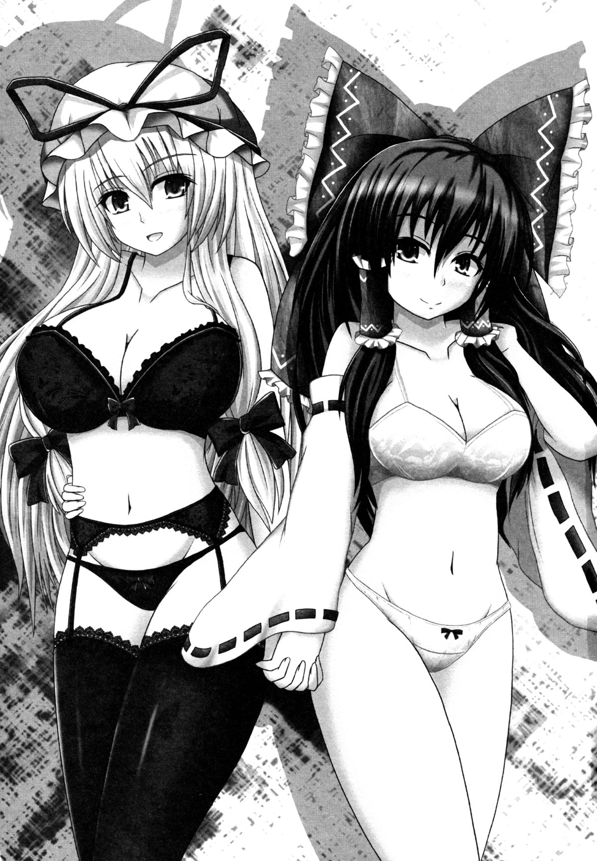 Aka to Murasaki ga Mazaru Toki page 2 full