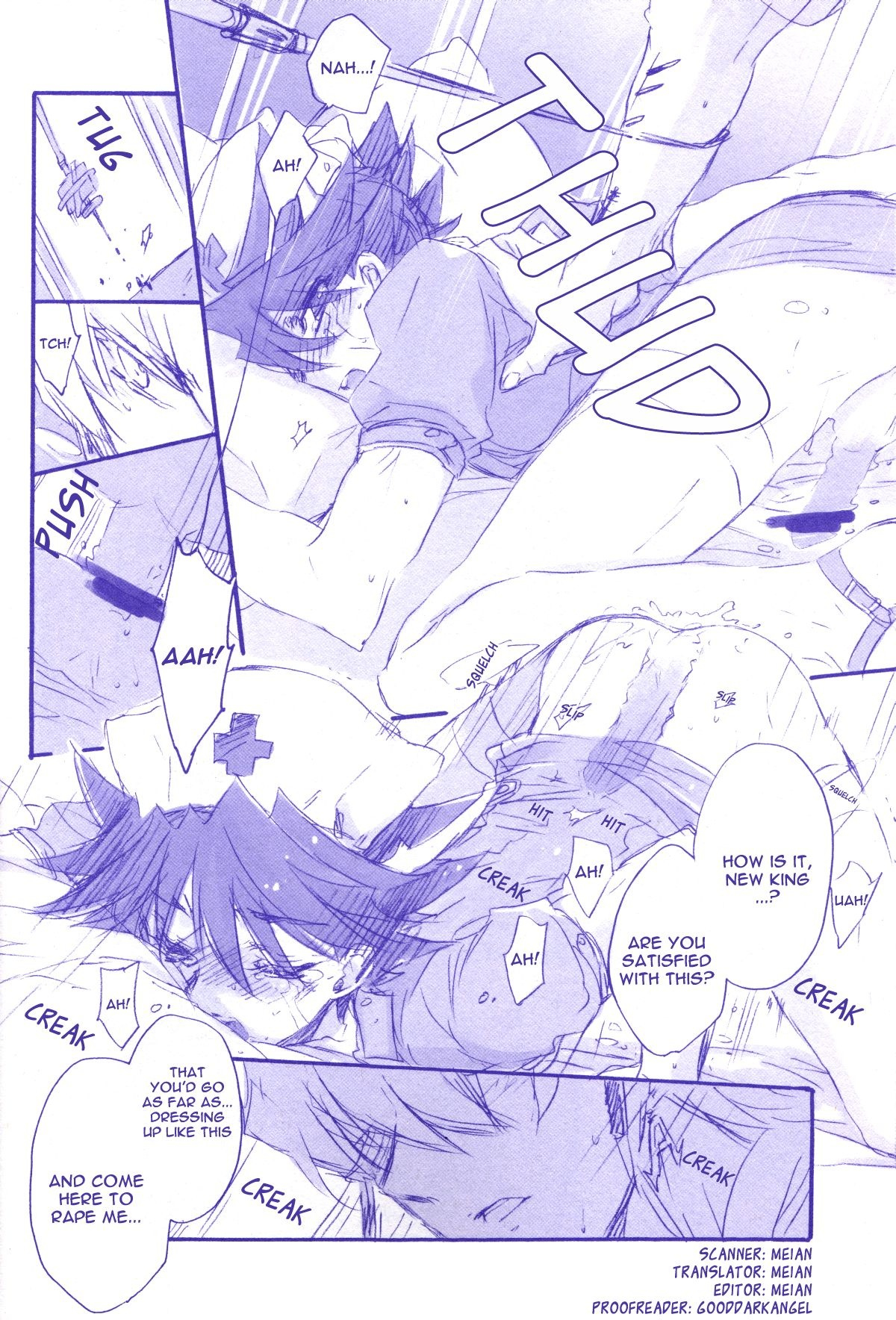 Gekkan Duelist 11 Vol. 03 | Monthly Duelist 11 Vol. 3 page 8 full