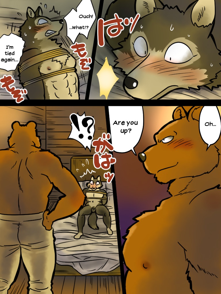 Yaru dake Manga - Kemohomo Akazukin | Kemohono Red Riding Hood page 9 full