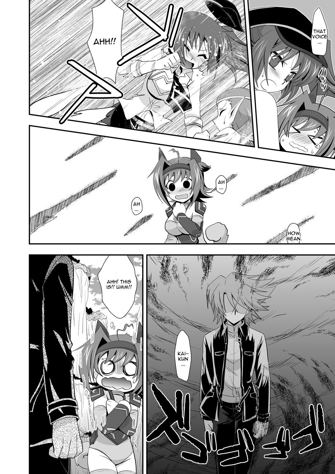 Love Potion Vanguard page 7 full