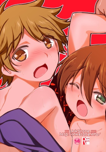 Gyrozetter Souta Kyunno Usui-hon 1+2 cover