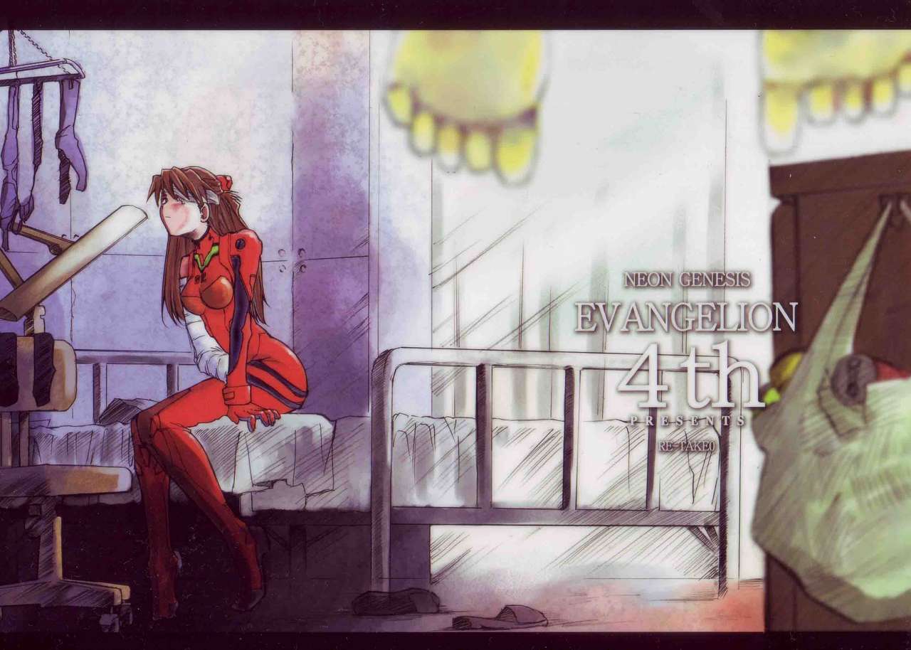 RE-TAKE 0 page 1 full