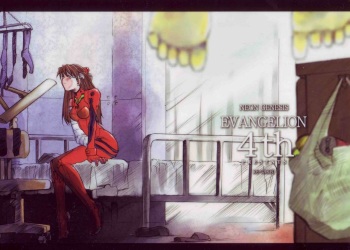 RE-TAKE 0 cover