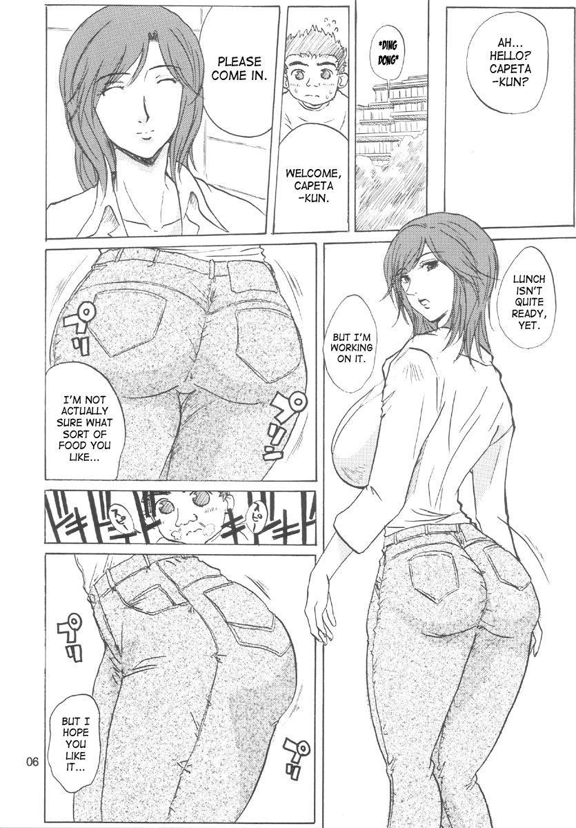 Minamoto Nanako no Karei na Hibi | Minamoto Nanako's Splendid Daily Life page 3 full