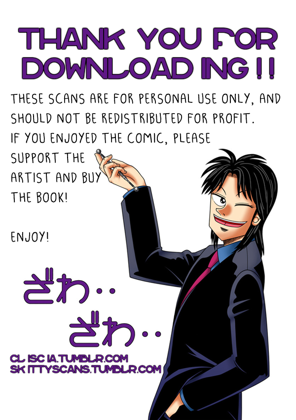 BAD COMMUNICATION page 2 full