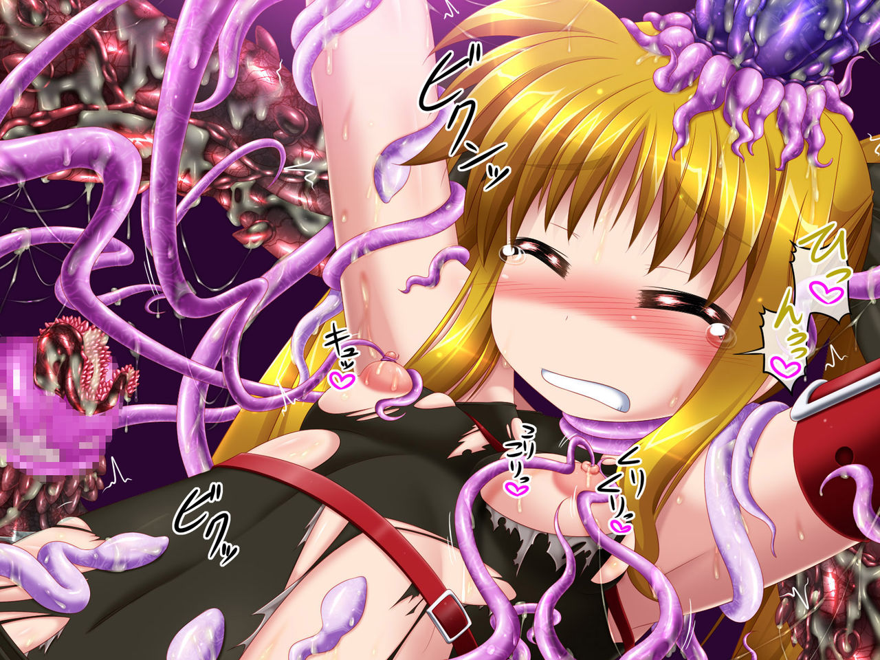 Nanoha☆Tentacle page 6 full