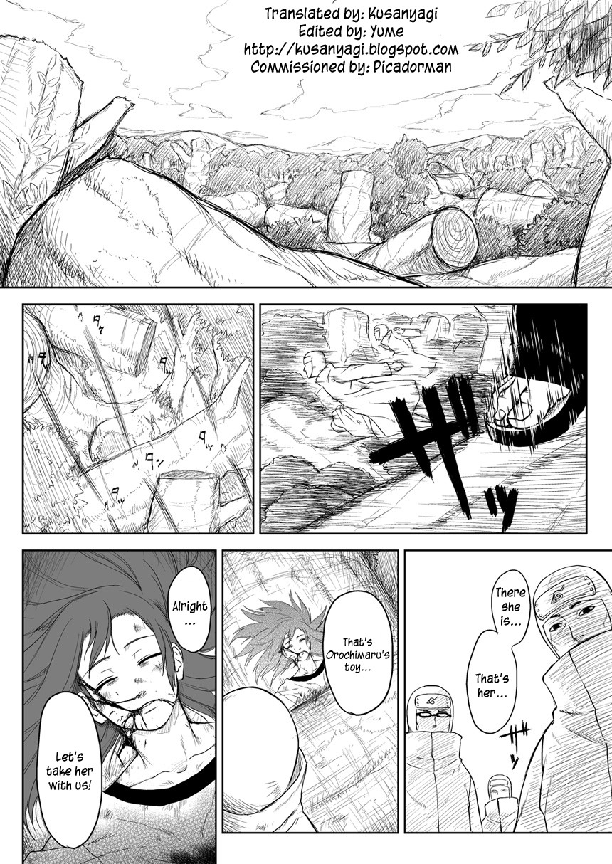Ninja Izonshou Vol.2.5 | Ninja Dependence Vol.2.5 page 1 full
