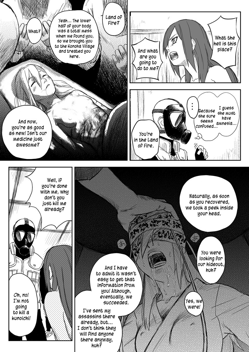 Ninja Izonshou Vol.2.5 | Ninja Dependence Vol.2.5 page 3 full