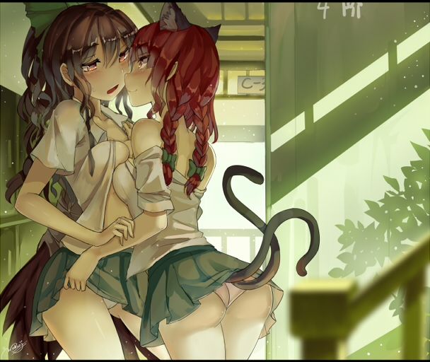 Reiuji Utsuho page 2 full