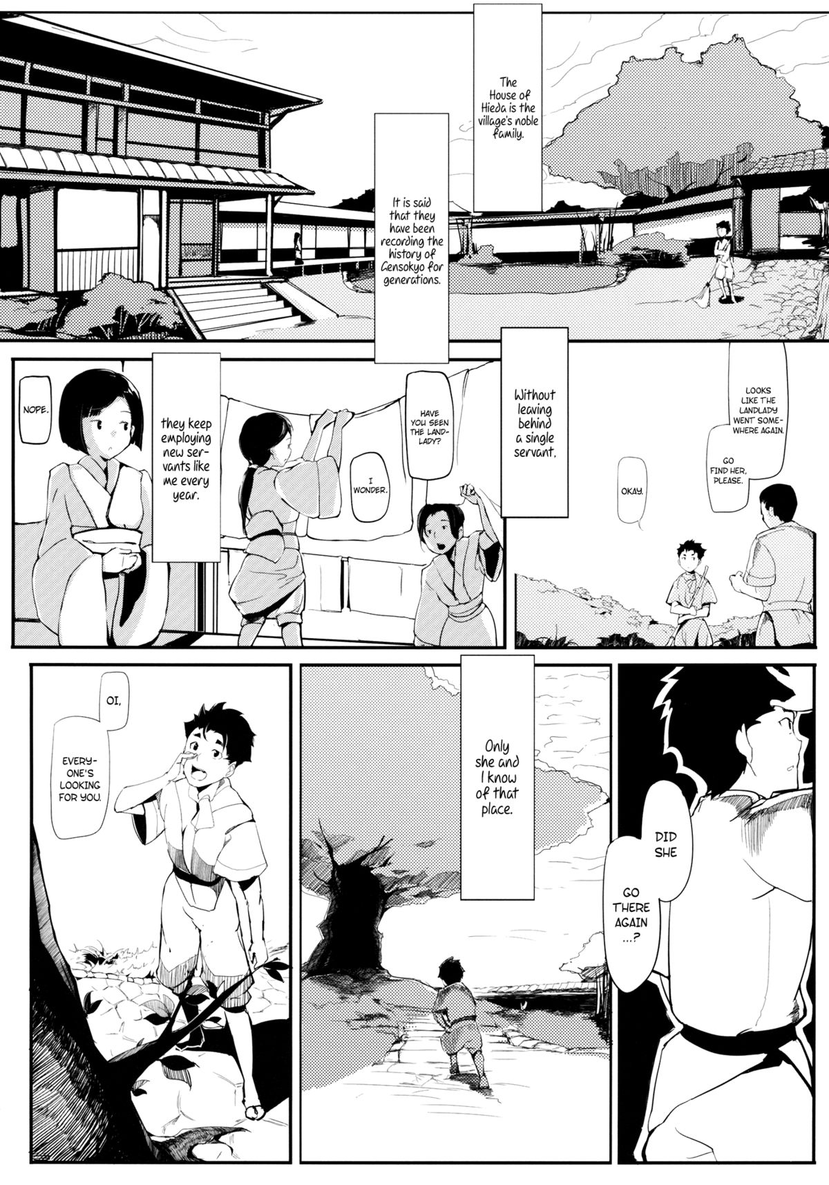 Take no Hana | Bamboo Flowers page 6 full