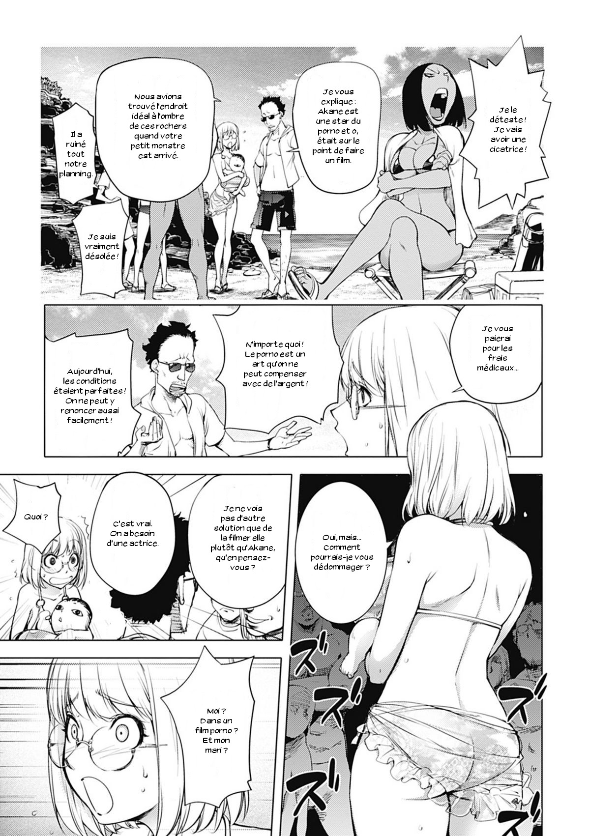 Kaya Nee in Beach page 5 full