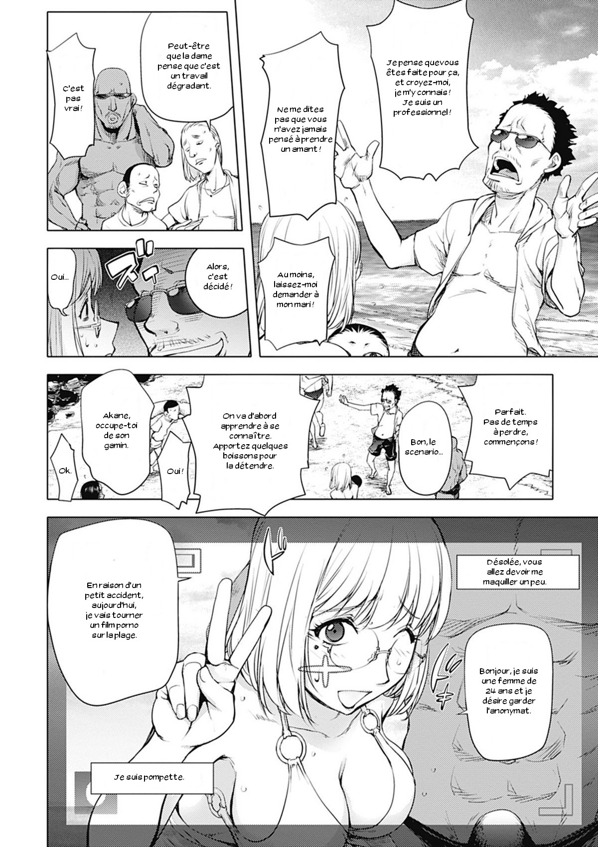 Kaya Nee in Beach page 6 full